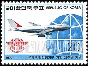 FindYourStampsValue: Boeing 727, Globe and ICAO Emblem - 보잉 727, 지구와 ICAO 마크
