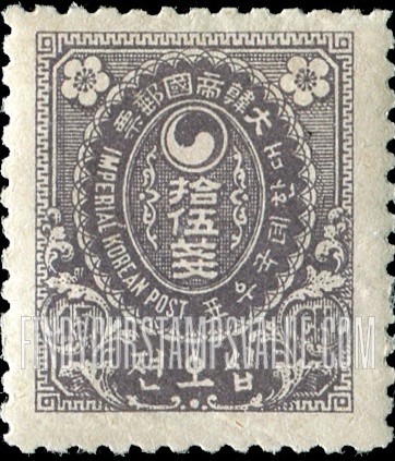 FindYourStampsValue: Yin Yang - 음양