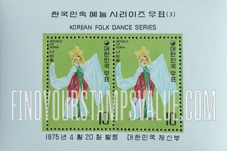 FindYourStampsValue: Butterfly Dance - 나비춤