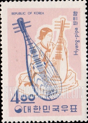 FindYourStampsValue: Hyang-Pipa (Chinese Short Lute) - 향비파