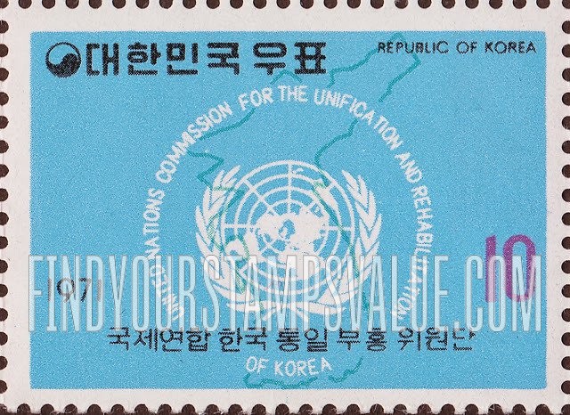 FindYourStampsValue: UN Commission for the Unification and Rehabilitation of Korea - 국제연합 한국통일 부흥위원단