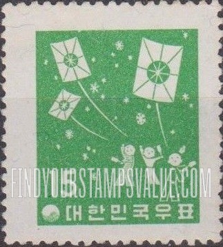 FindYourStampsValue: Children Flying Kites
