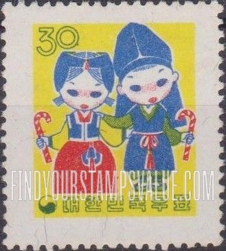 FindYourStampsValue: Children in Costume - 한복을 입은 어린이