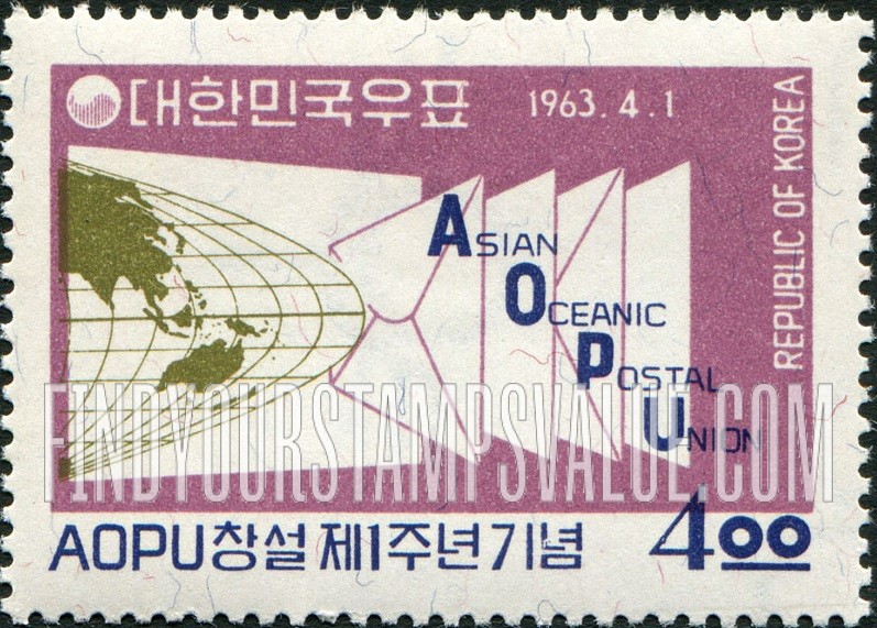 FindYourStampsValue: Globe and Letters - 지구와 편지