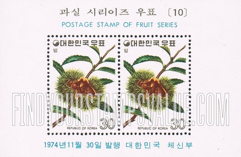 FindYourStampsValue: Chestnuts - 밤
