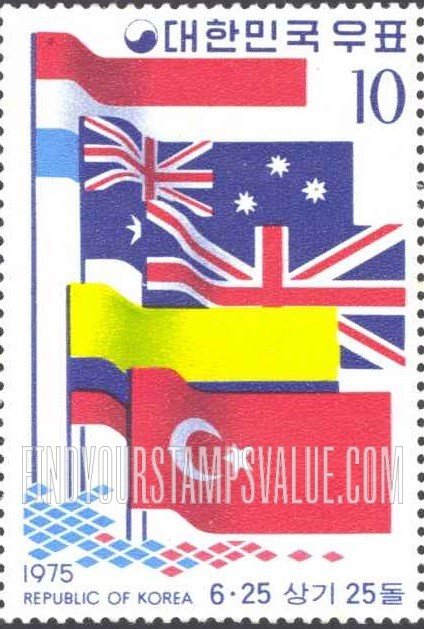 FindYourStampsValue: Flags of Luxembourg, Australia, Great Britain, Colombia, Turkey - 룩셈부르크, 오스트레일리아, 영국, 콜롬비아와 터키의 깃발