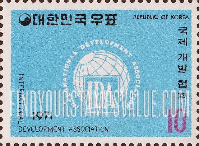 FindYourStampsValue: International Development Association (IDA) - 국제개발협회