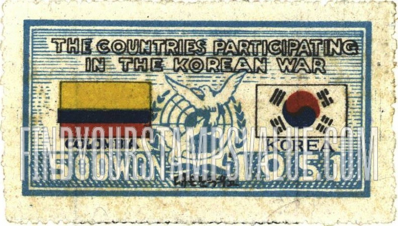 FindYourStampsValue: Flags of Colombia and Korea and UN Emblem - 콜롬비아와 대한민국의 국기와 유엔 상징
