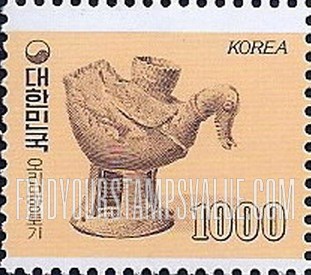 FindYourStampsValue: Earthenware Duck - 오리모양 토기