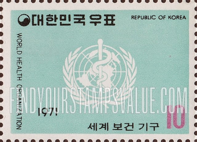 FindYourStampsValue: WHO - 세계보건기구