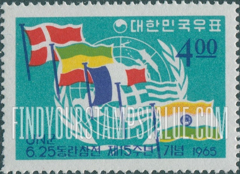 FindYourStampsValue: UN Emblem and Flags of Denmark, Ethiopia, France, Greece and India