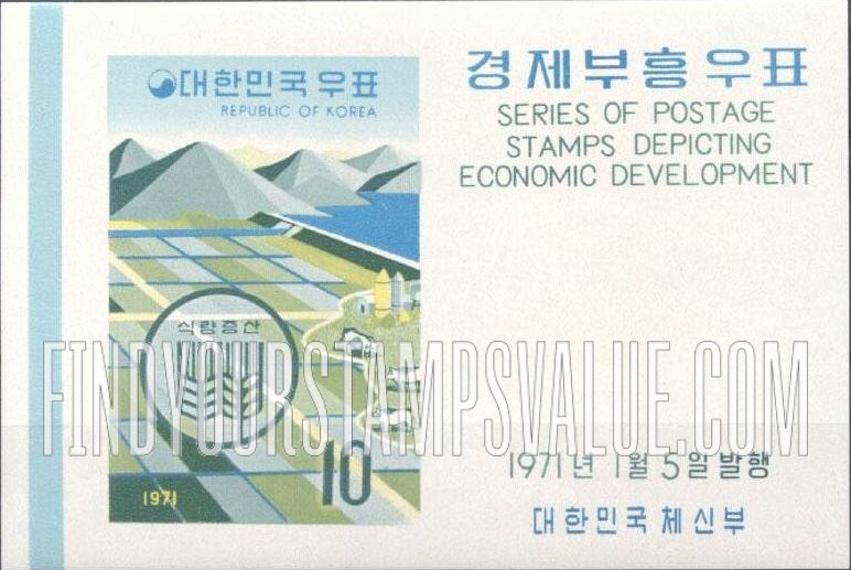 FindYourStampsValue: Irrigation Project and Farm - 관개 계획과 농장