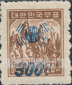 FindYourStampsValue: Diamond Mountains, Surcharged in Blue - 금강산, 청색 첨쇄 우표