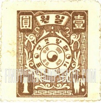 FindYourStampsValue: Arms of Korea - 대한민국의 국장
