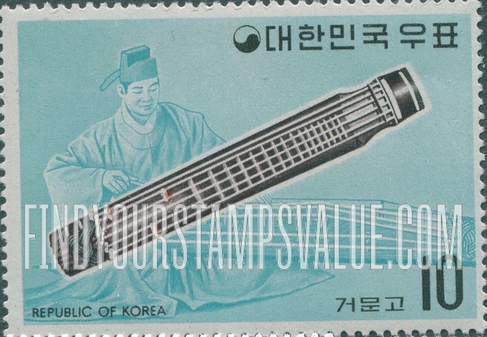 FindYourStampsValue: Komunko, Six-Stringed Zither - 거문고