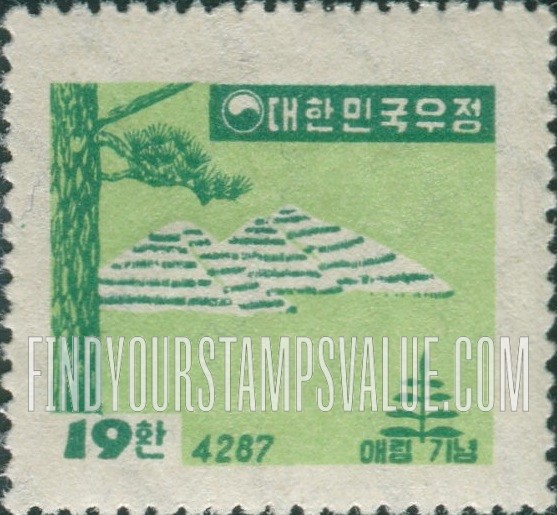 FindYourStampsValue: Erosion Control on Mountainside - 산비탈 침식 방지