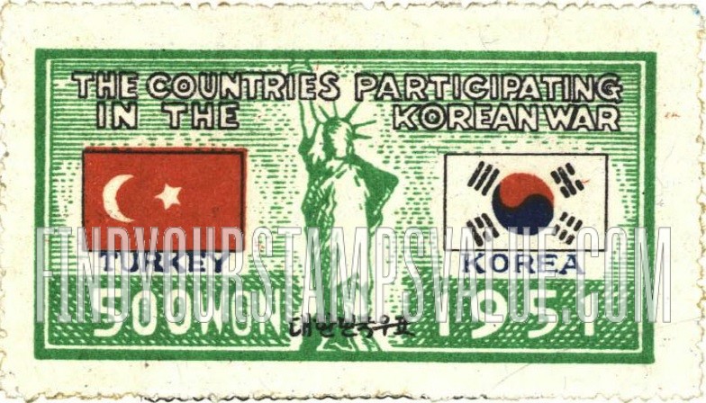 FindYourStampsValue: Flags of Turkey and Korea and Statue of Liberty - 터키와 대한민국의 국기와 자유의 여신상