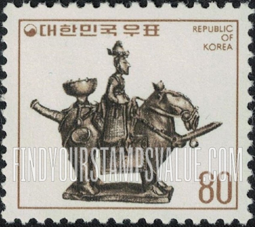 FindYourStampsValue: Ceramic Horseman - 기마인물형토기