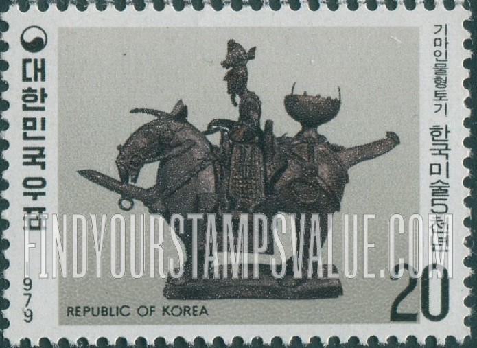 FindYourStampsValue: Man on Horseback, Ceremonial Pitcher - 기마인물형토기