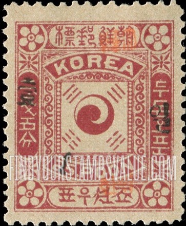 FindYourStampsValue: Surcharged in Red or Black