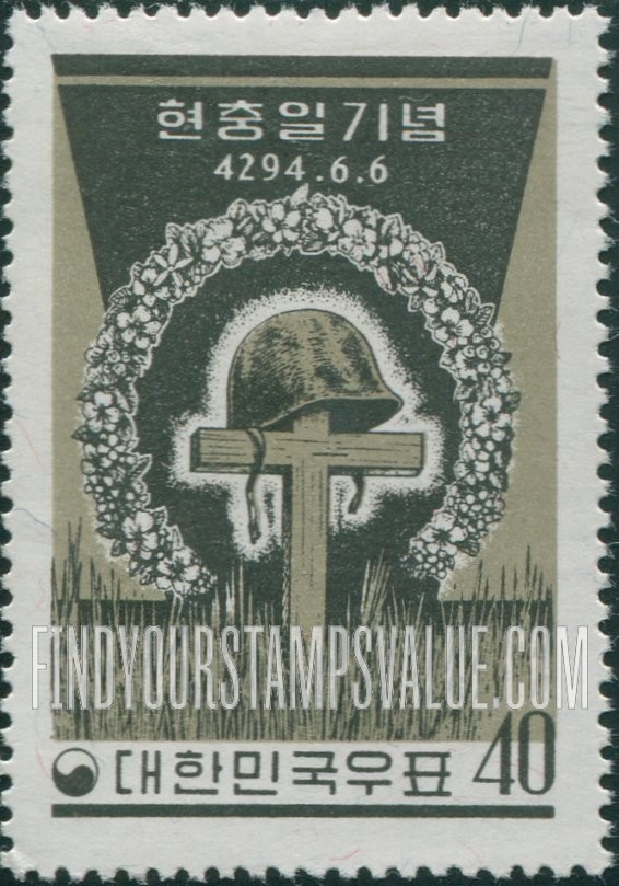 FindYourStampsValue: Soldier's Grave - 군인묘