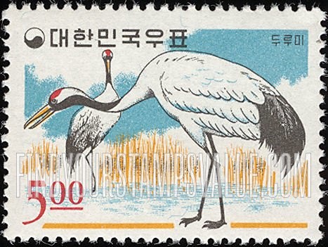 FindYourStampsValue: Japanese Cranes - 두루미