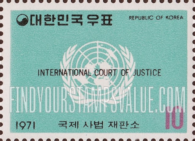 FindYourStampsValue: International Court of Justice - 국제사법재판소