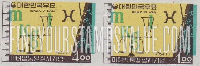 FindYourStampsValue: Symbols of Metric System