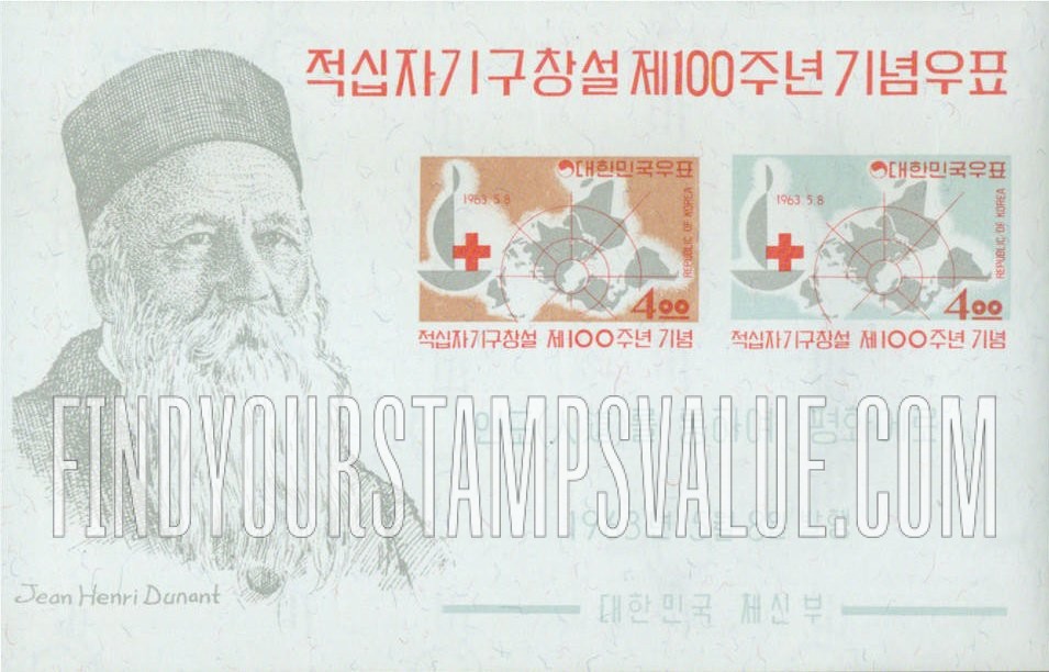 FindYourStampsValue: Centenary Emblem and World Map