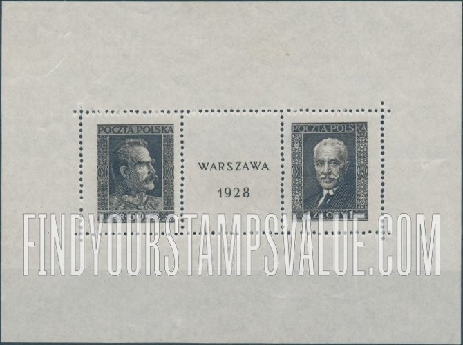 FindYourStampsValue: Jozef Pilsudski and President Moscicki
