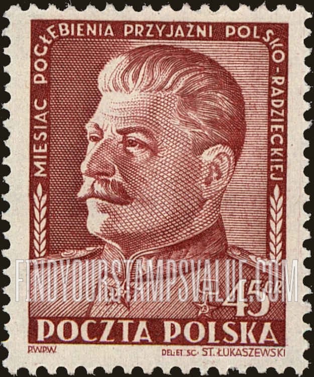 FindYourStampsValue: Joseph V. Stalin