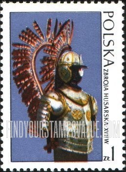 FindYourStampsValue: Polish Art: Hussar’s armor, 17th century