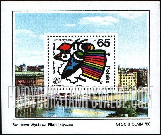 FindYourStampsValue: STOCKHOLMIA ’86