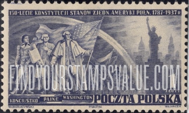 FindYourStampsValue: Kosciuszko, Paine and Washington and View of New York City