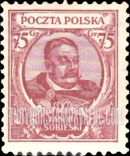 FindYourStampsValue: King John III Sobieski