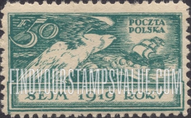 FindYourStampsValue: Eagle Watching Ship