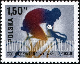 FindYourStampsValue: Bicyclist