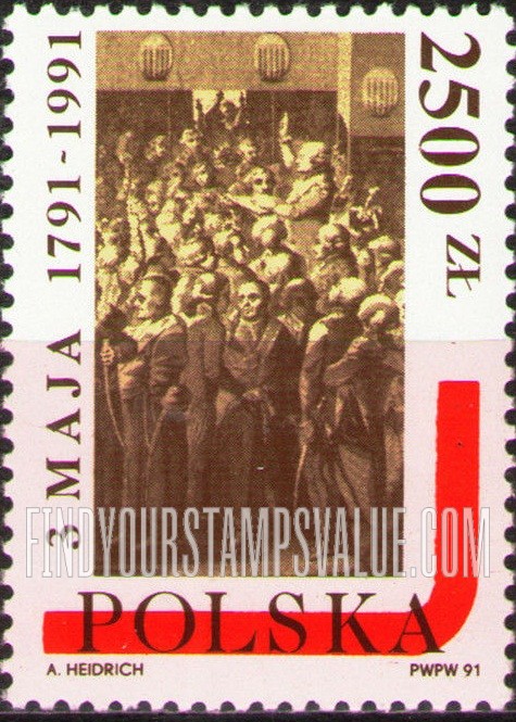 FindYourStampsValue: Debate in the Sejm