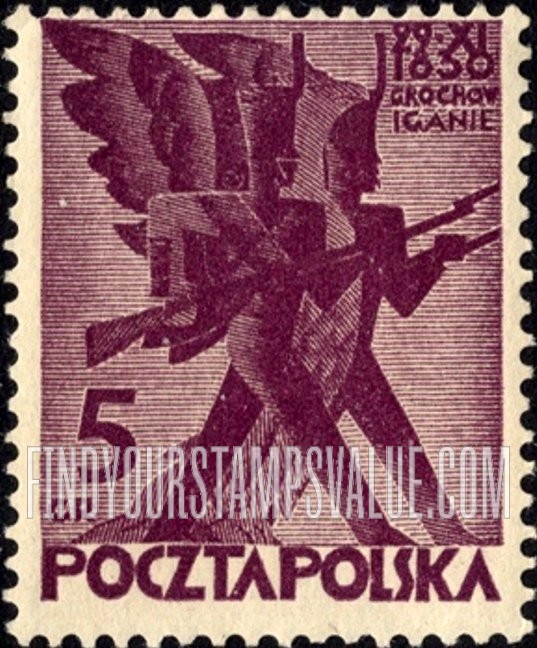 FindYourStampsValue: Stylized Soldiers