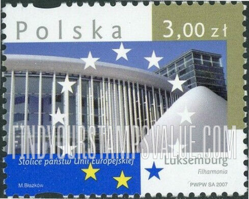 FindYourStampsValue: Landmarks in European Union Capitals Type of 2005: Luxembourg Philharmonic Building, Luxembourg