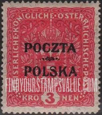 FindYourStampsValue: Coat of arms of Austria: Austrian Stamps of 1916-18 Overprinted