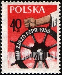 FindYourStampsValue: Hand at Wheel