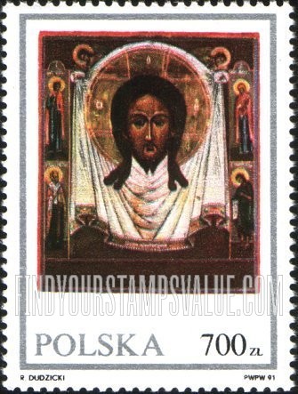 FindYourStampsValue: Polish Icons: Various paintings of Jesus