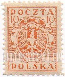 FindYourStampsValue: Eagle and Fasces, Symbolical of United Poland