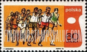 FindYourStampsValue: Cross-country Race