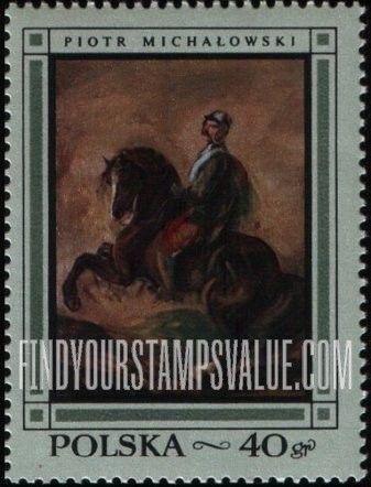 FindYourStampsValue: Polish Paintings: Knight on Bay Horse, by Piotr Michalowski