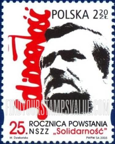 FindYourStampsValue: Lech Walesa and Solidarity Emblem