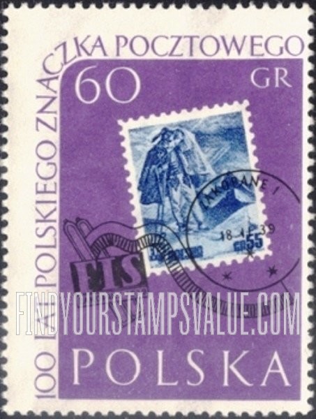 FindYourStampsValue: Ski meet stamp of 1939