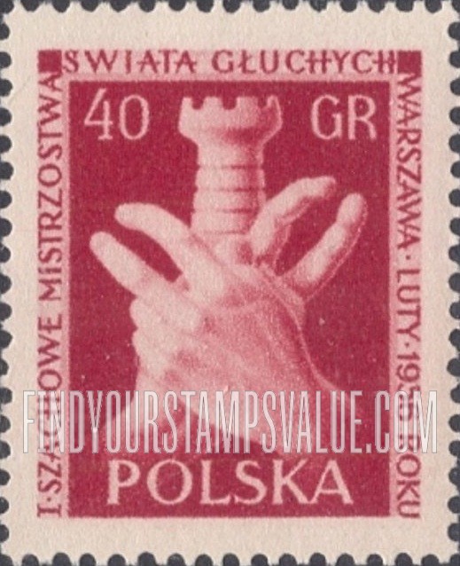 FindYourStampsValue: Rook and Hands