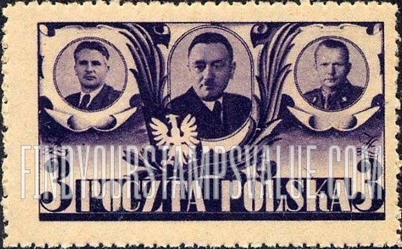 FindYourStampsValue: Premier Edward Osubka-Morawski President Boleslaw Bierut and Marshal Michael Rola-Zymierski